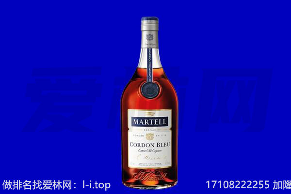 封开县回收洋酒
