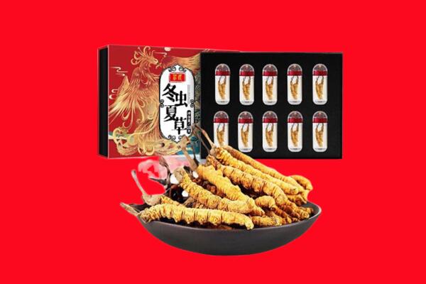 封开县回收虫草