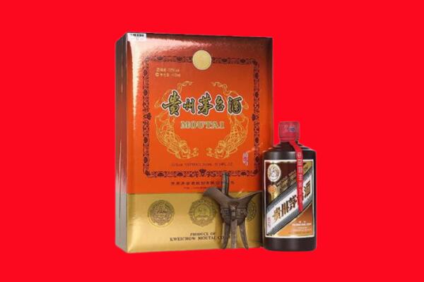 封开县回收30年茅台